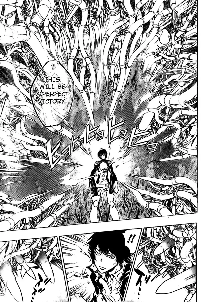 Katekyo Hitman Reborn! Chapter 209 9